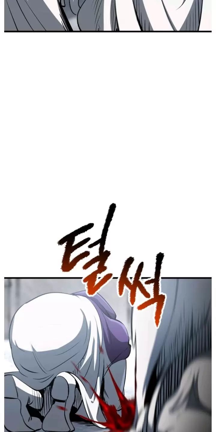 đọc truyện Anh Hùng Mạnh Nhất? Ta Không Làm Lâu Rồi! Chương 194 ảnh 31 tại Thiên Thai Truyện