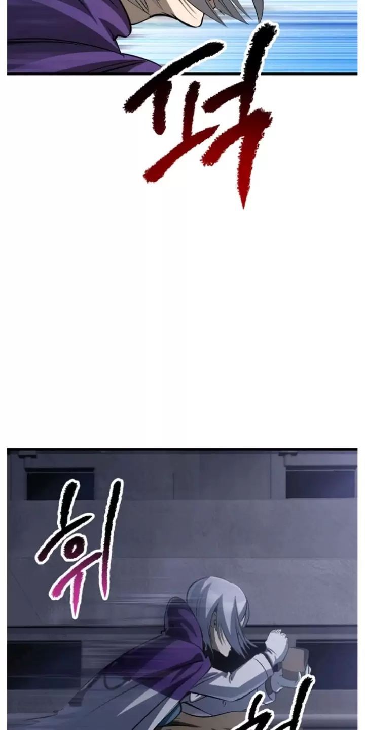 đọc truyện Anh Hùng Mạnh Nhất? Ta Không Làm Lâu Rồi! Chương 194 ảnh 52 tại Thiên Thai Truyện