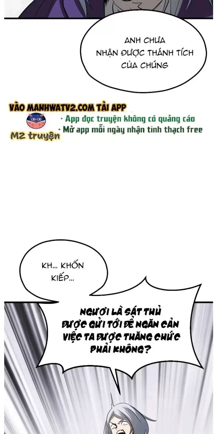 đọc truyện Anh Hùng Mạnh Nhất? Ta Không Làm Lâu Rồi! Chương 195 ảnh 58 tại Thiên Thai Truyện