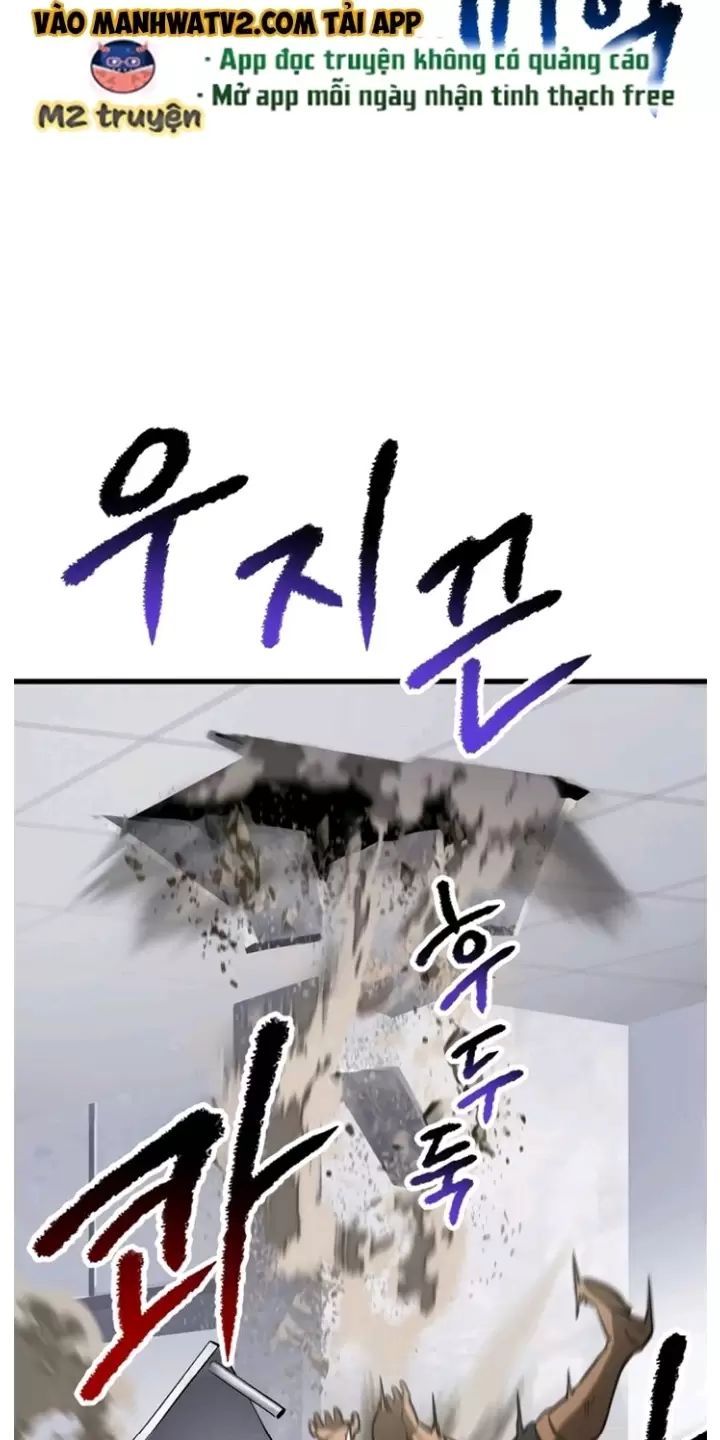 đọc truyện Anh Hùng Mạnh Nhất? Ta Không Làm Lâu Rồi! Chương 195 ảnh 72 tại Thiên Thai Truyện