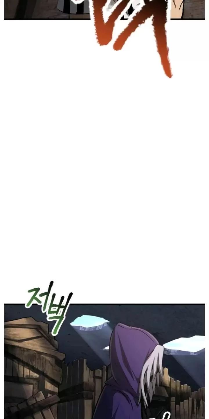 đọc truyện Anh Hùng Mạnh Nhất? Ta Không Làm Lâu Rồi! Chương 197 ảnh 11 tại Thiên Thai Truyện