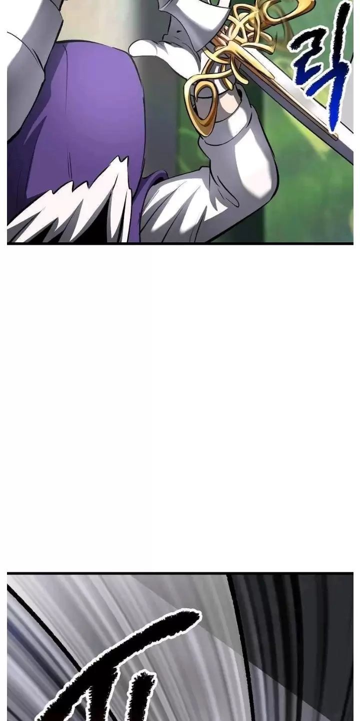 đọc truyện Anh Hùng Mạnh Nhất? Ta Không Làm Lâu Rồi! Chương 199 ảnh 44 tại Thiên Thai Truyện