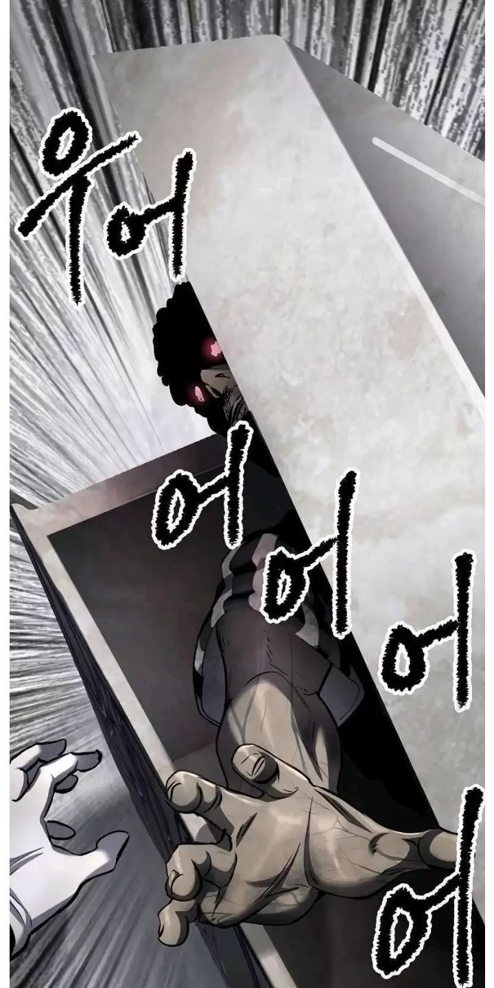 đọc truyện Anh Hùng Mạnh Nhất? Ta Không Làm Lâu Rồi! Chương 199 ảnh 52 tại Thiên Thai Truyện