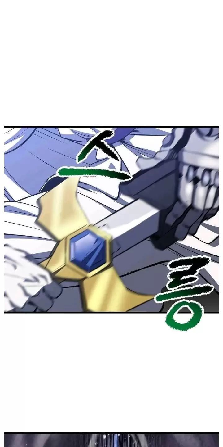 đọc truyện Anh Hùng Mạnh Nhất? Ta Không Làm Lâu Rồi! Chương 199 ảnh 60 tại Thiên Thai Truyện