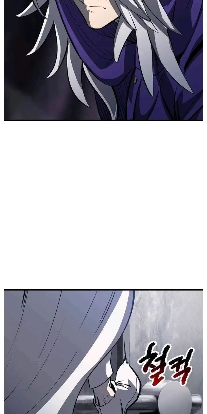 đọc truyện Anh Hùng Mạnh Nhất? Ta Không Làm Lâu Rồi! Chương 199 ảnh 63 tại Thiên Thai Truyện