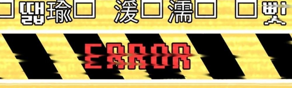 đọc truyện Anh Hùng Mạnh Nhất? Ta Không Làm Lâu Rồi! Chương 2 ảnh 106 tại Thiên Thai Truyện