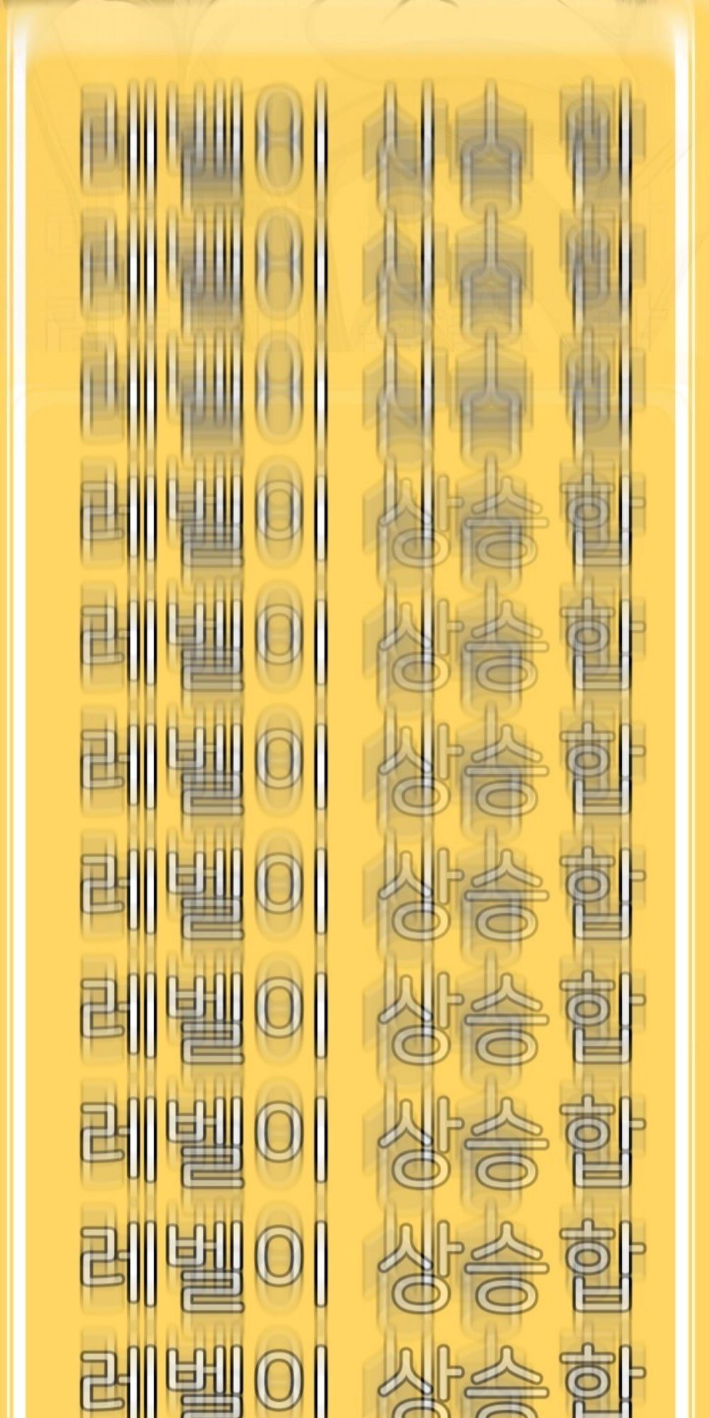 đọc truyện Anh Hùng Mạnh Nhất? Ta Không Làm Lâu Rồi! Chương 2 ảnh 112 tại Thiên Thai Truyện