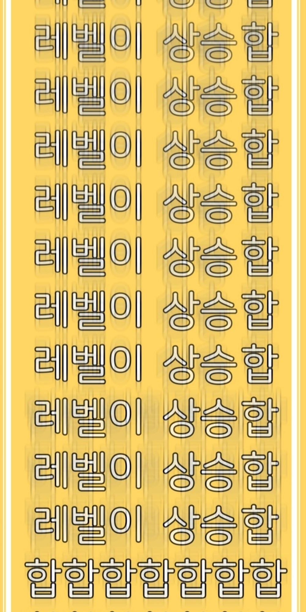 đọc truyện Anh Hùng Mạnh Nhất? Ta Không Làm Lâu Rồi! Chương 2 ảnh 113 tại Thiên Thai Truyện