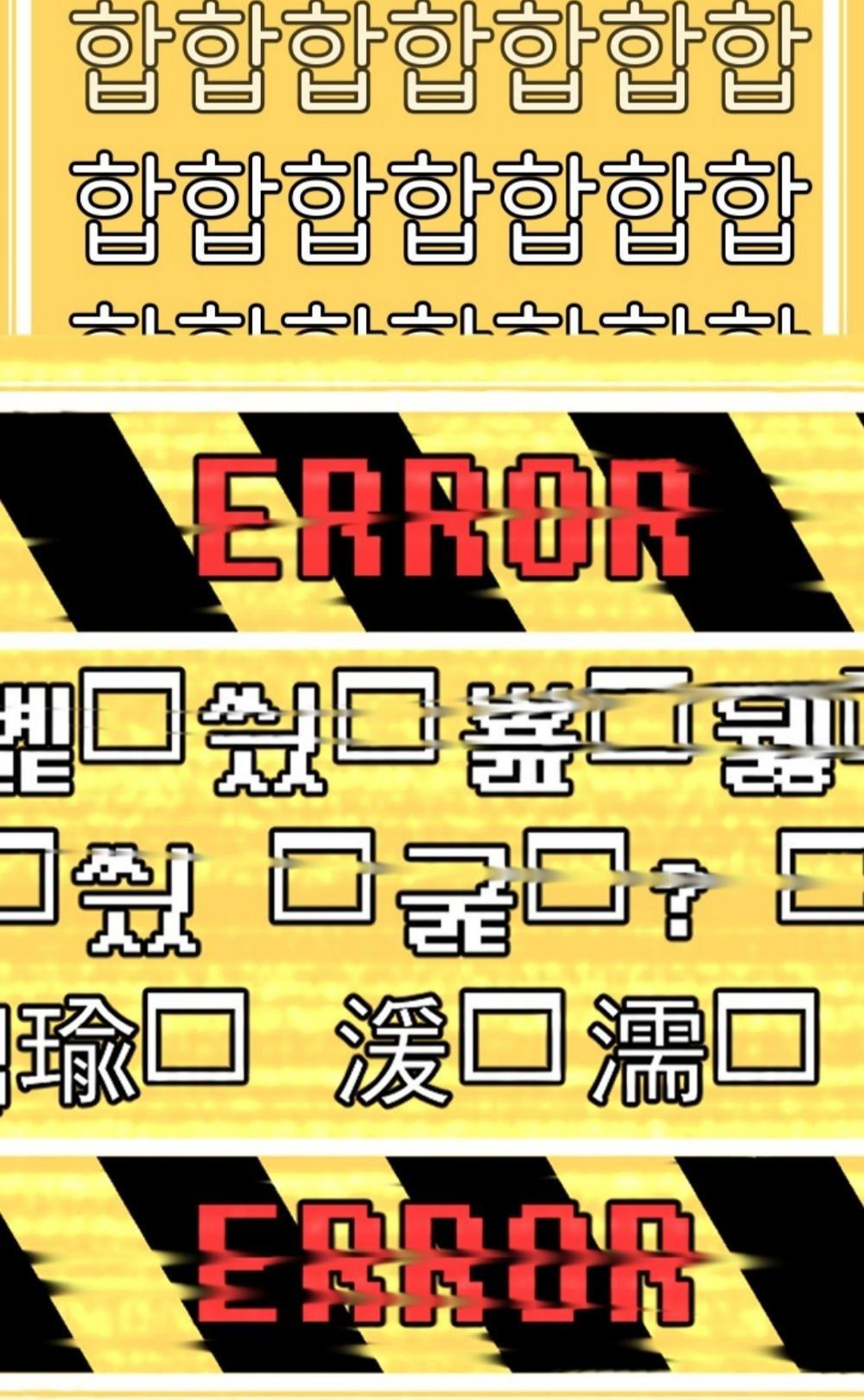 đọc truyện Anh Hùng Mạnh Nhất? Ta Không Làm Lâu Rồi! Chương 2 ảnh 114 tại Thiên Thai Truyện