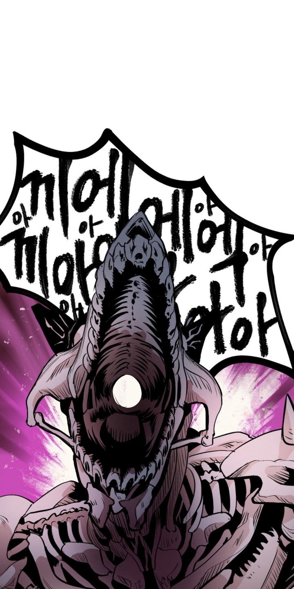 đọc truyện Anh Hùng Mạnh Nhất? Ta Không Làm Lâu Rồi! Chương 2 ảnh 130 tại Thiên Thai Truyện