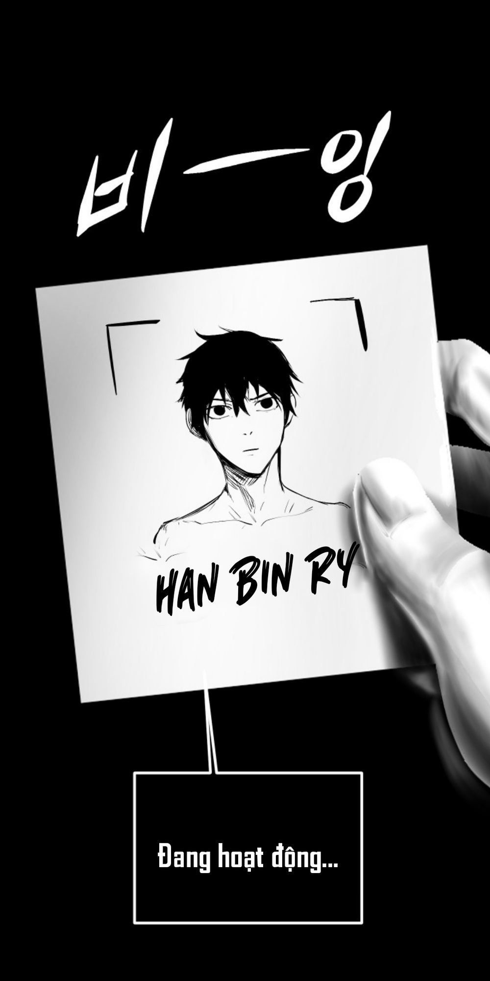 đọc truyện Anh Hùng Mạnh Nhất? Ta Không Làm Lâu Rồi! Chương 2 ảnh 145 tại Thiên Thai Truyện