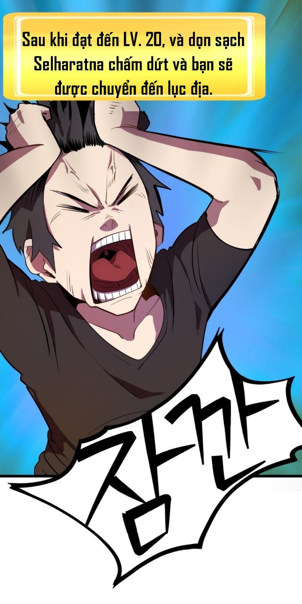 đọc truyện Anh Hùng Mạnh Nhất? Ta Không Làm Lâu Rồi! Chương 2 ảnh 41 tại Thiên Thai Truyện