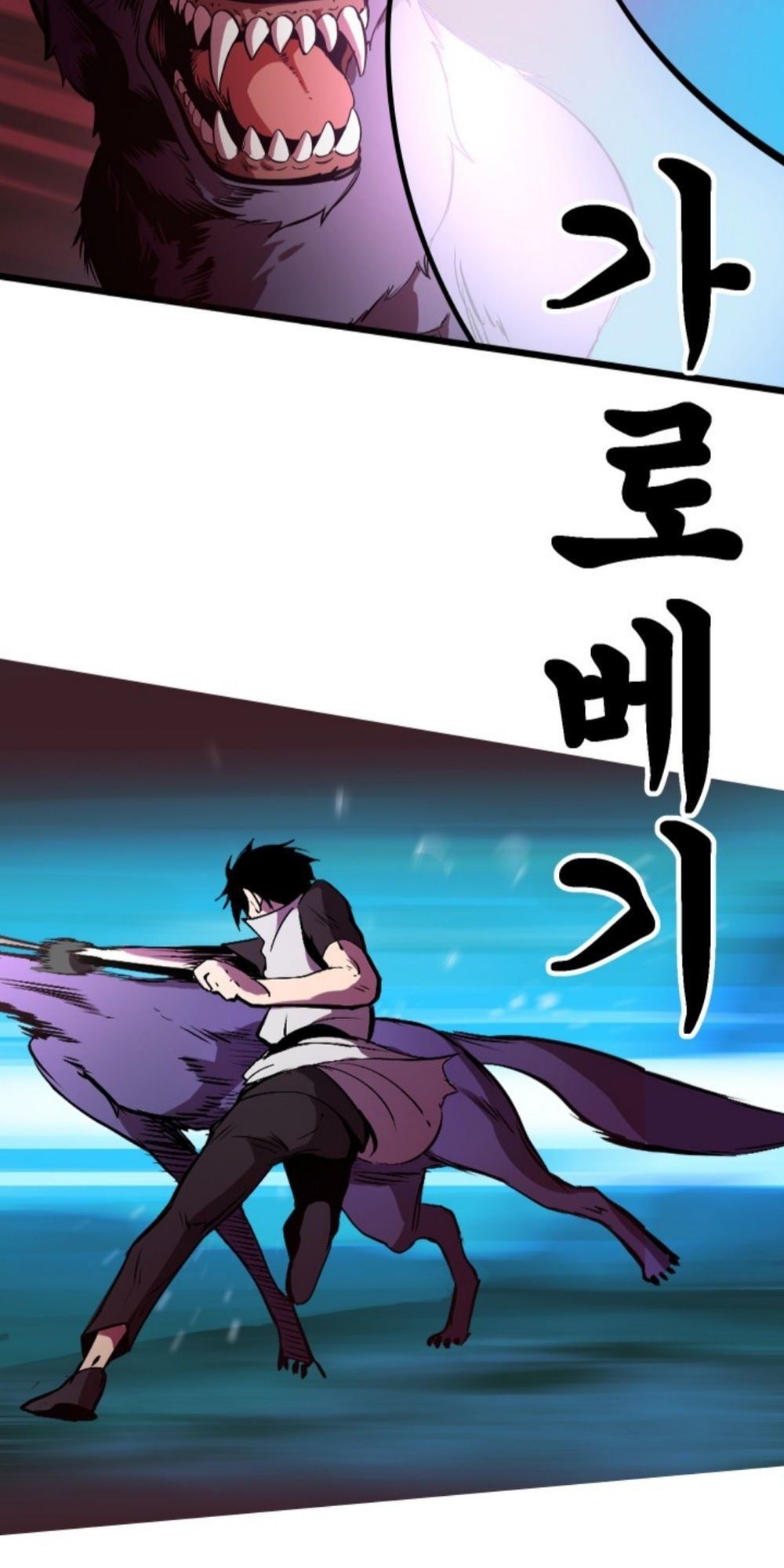 đọc truyện Anh Hùng Mạnh Nhất? Ta Không Làm Lâu Rồi! Chương 2 ảnh 73 tại Thiên Thai Truyện