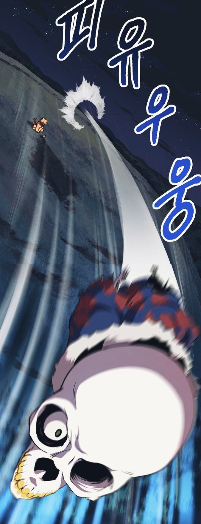 đọc truyện Anh Hùng Mạnh Nhất? Ta Không Làm Lâu Rồi! Chương 20 ảnh 18 tại Thiên Thai Truyện