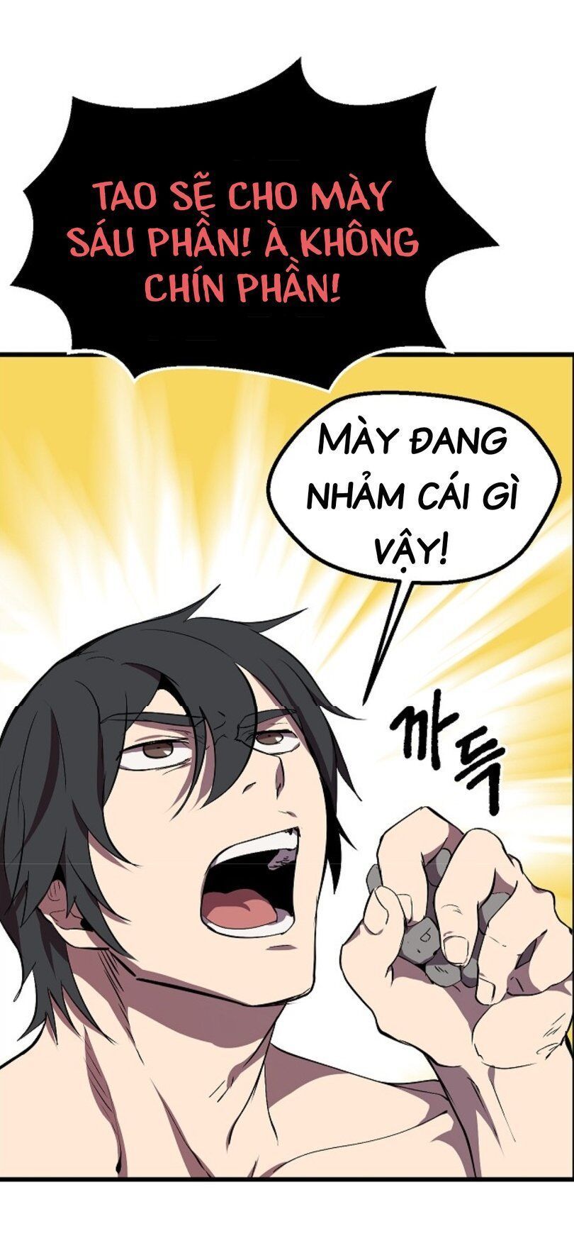 đọc truyện Anh Hùng Mạnh Nhất? Ta Không Làm Lâu Rồi! Chương 20 ảnh 37 tại Thiên Thai Truyện