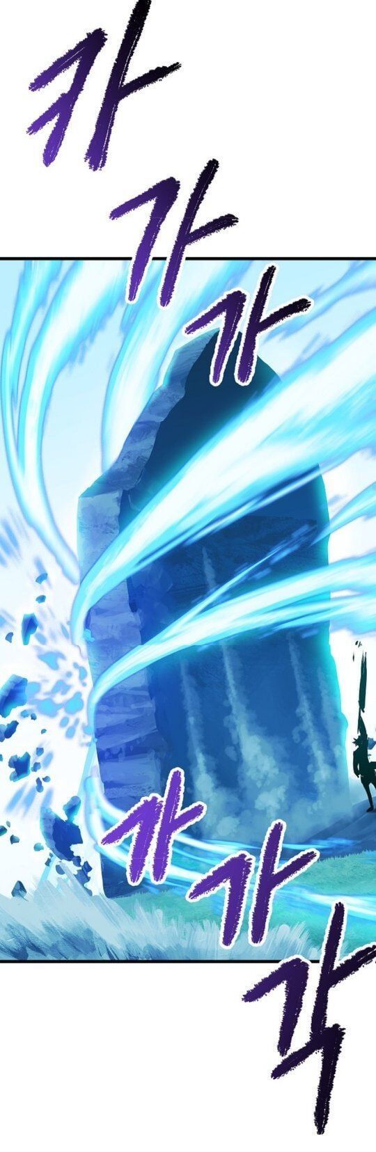 đọc truyện Anh Hùng Mạnh Nhất? Ta Không Làm Lâu Rồi! Chương 20 ảnh 62 tại Thiên Thai Truyện