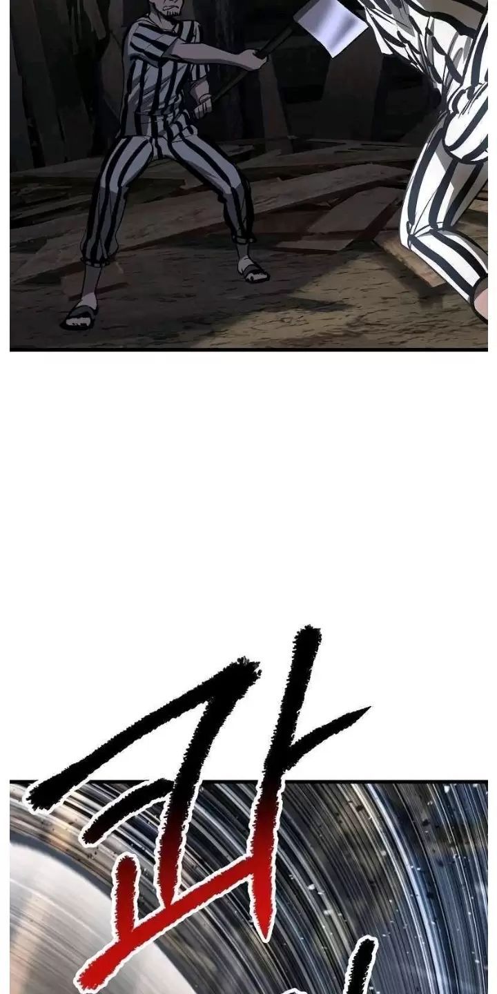 đọc truyện Anh Hùng Mạnh Nhất? Ta Không Làm Lâu Rồi! Chương 200 ảnh 6 tại Thiên Thai Truyện