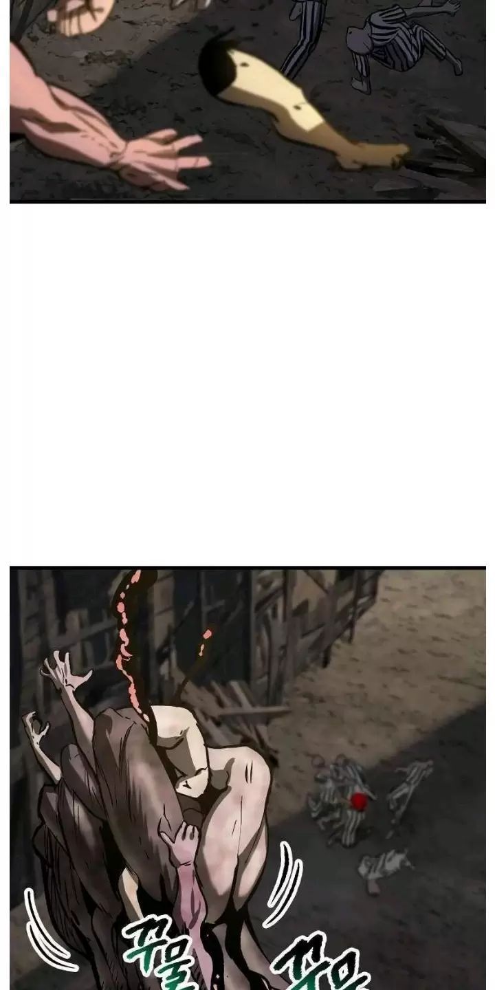 đọc truyện Anh Hùng Mạnh Nhất? Ta Không Làm Lâu Rồi! Chương 200 ảnh 72 tại Thiên Thai Truyện