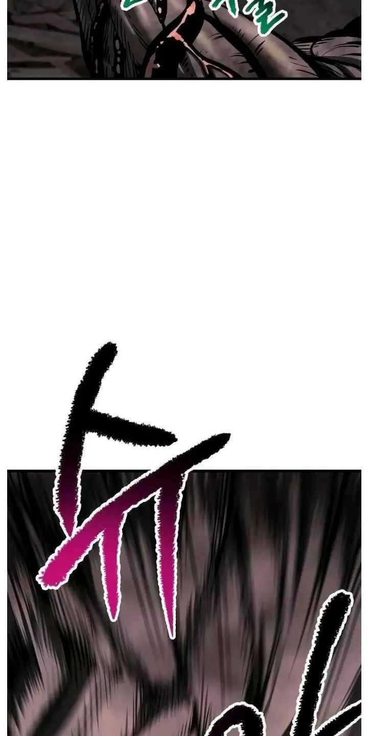 đọc truyện Anh Hùng Mạnh Nhất? Ta Không Làm Lâu Rồi! Chương 200 ảnh 73 tại Thiên Thai Truyện