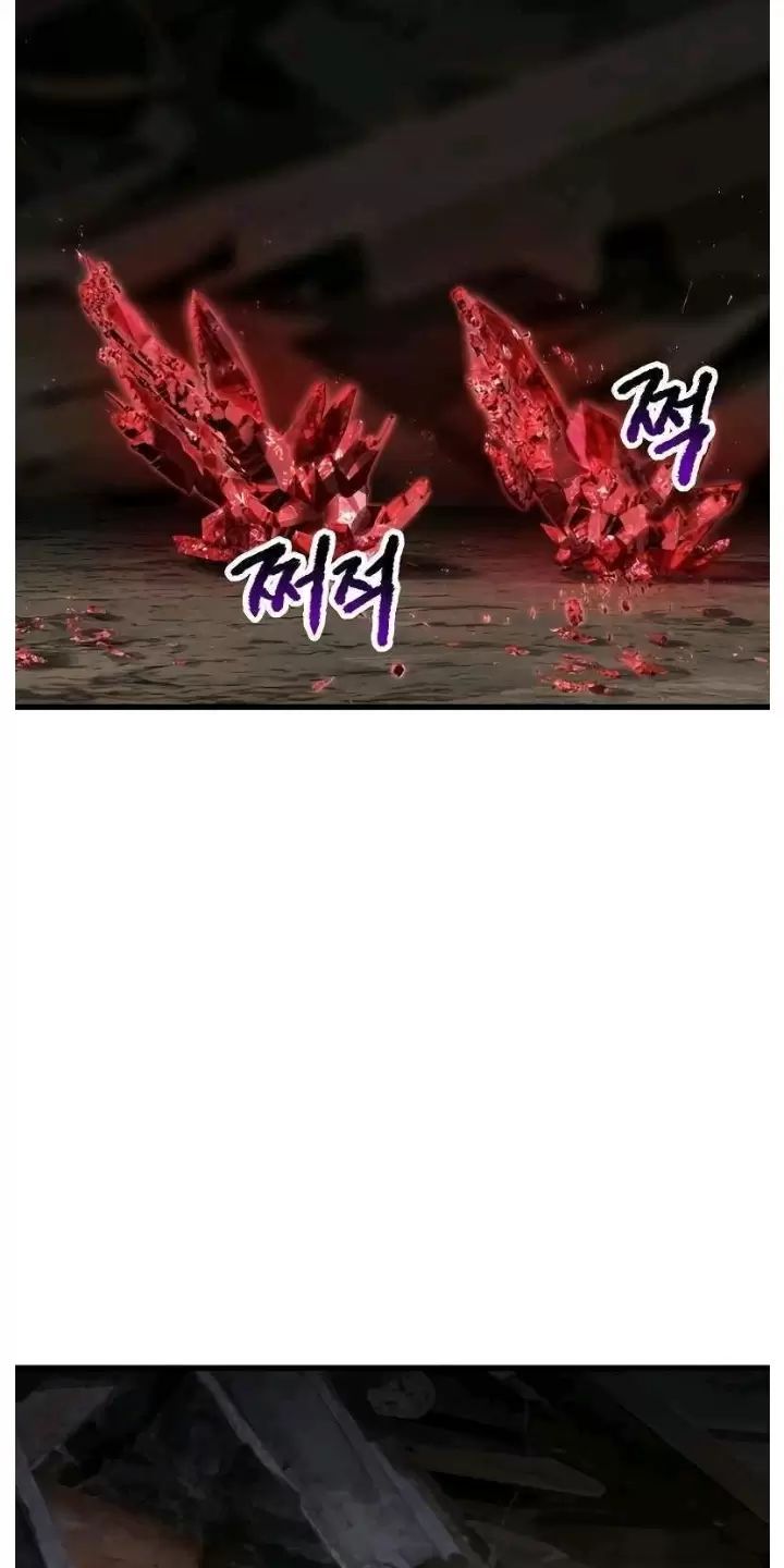 đọc truyện Anh Hùng Mạnh Nhất? Ta Không Làm Lâu Rồi! Chương 200 ảnh 84 tại Thiên Thai Truyện