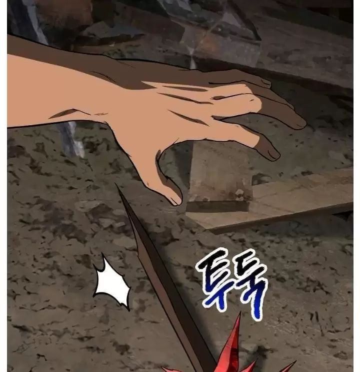 đọc truyện Anh Hùng Mạnh Nhất? Ta Không Làm Lâu Rồi! Chương 200 ảnh 85 tại Thiên Thai Truyện