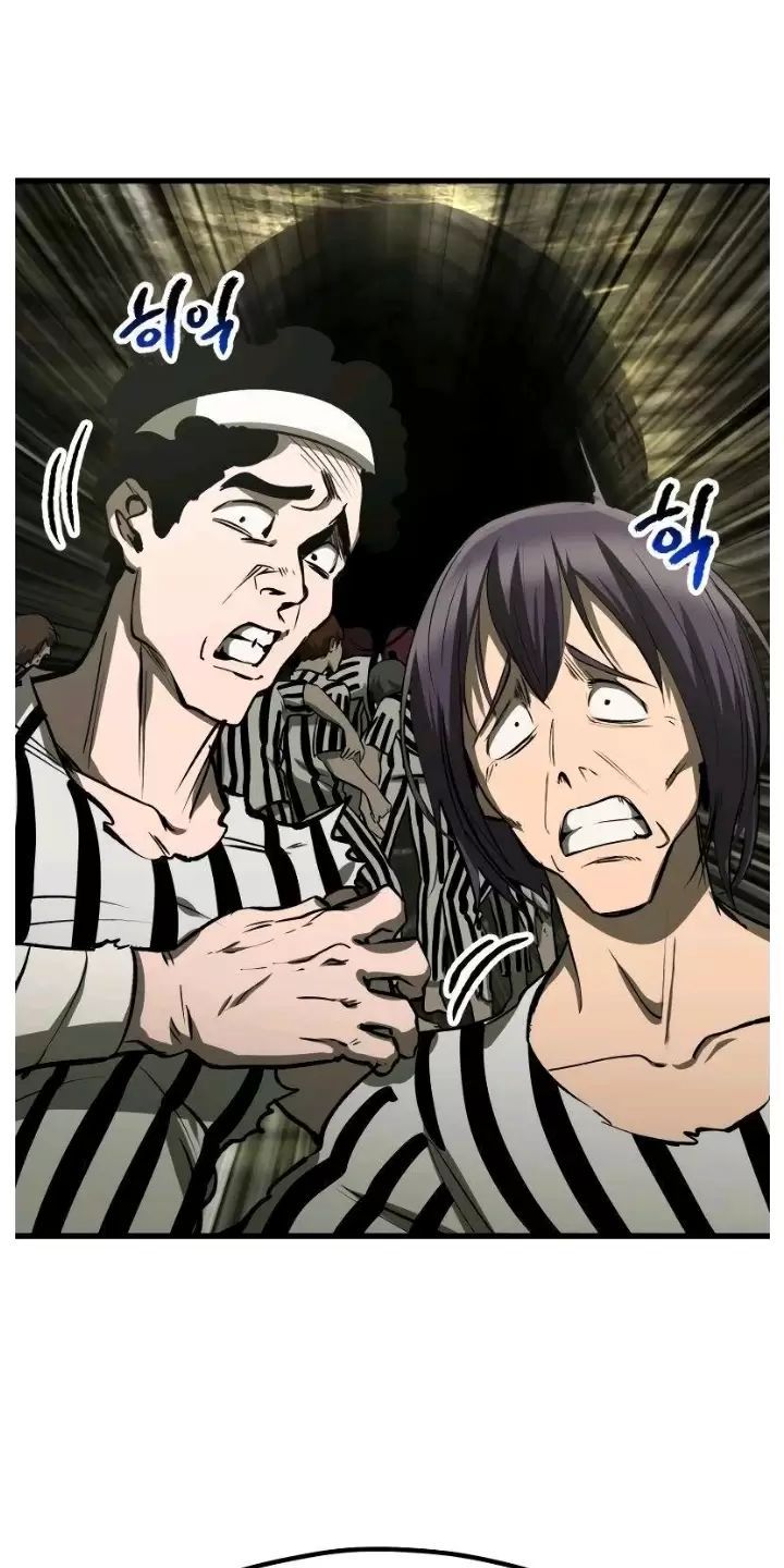 đọc truyện Anh Hùng Mạnh Nhất? Ta Không Làm Lâu Rồi! Chương 201 ảnh 61 tại Thiên Thai Truyện