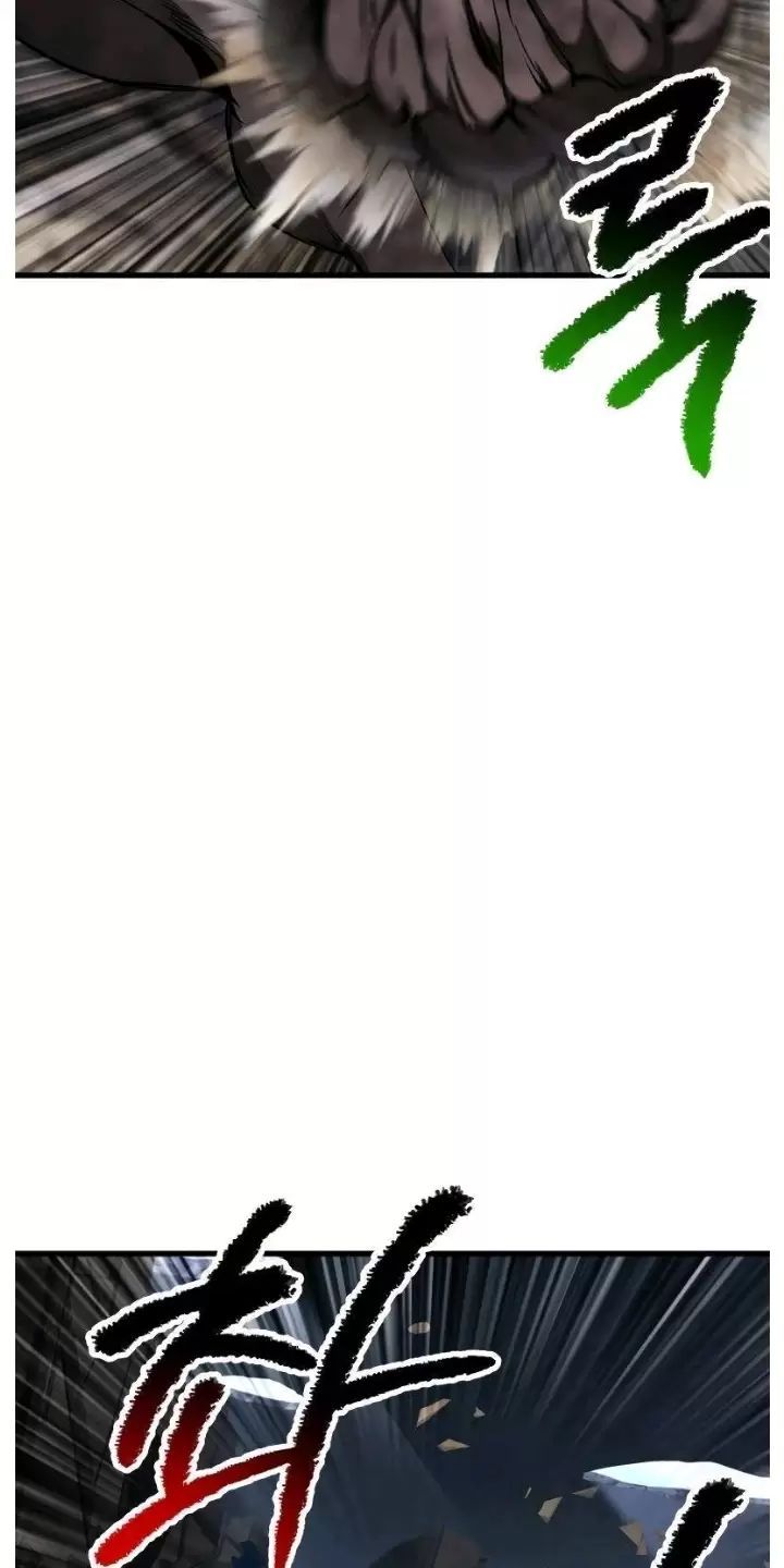 đọc truyện Anh Hùng Mạnh Nhất? Ta Không Làm Lâu Rồi! Chương 201 ảnh 10 tại Thiên Thai Truyện