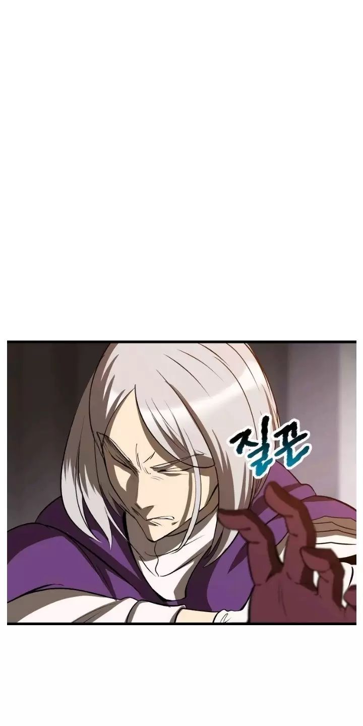 đọc truyện Anh Hùng Mạnh Nhất? Ta Không Làm Lâu Rồi! Chương 203 ảnh 29 tại Thiên Thai Truyện