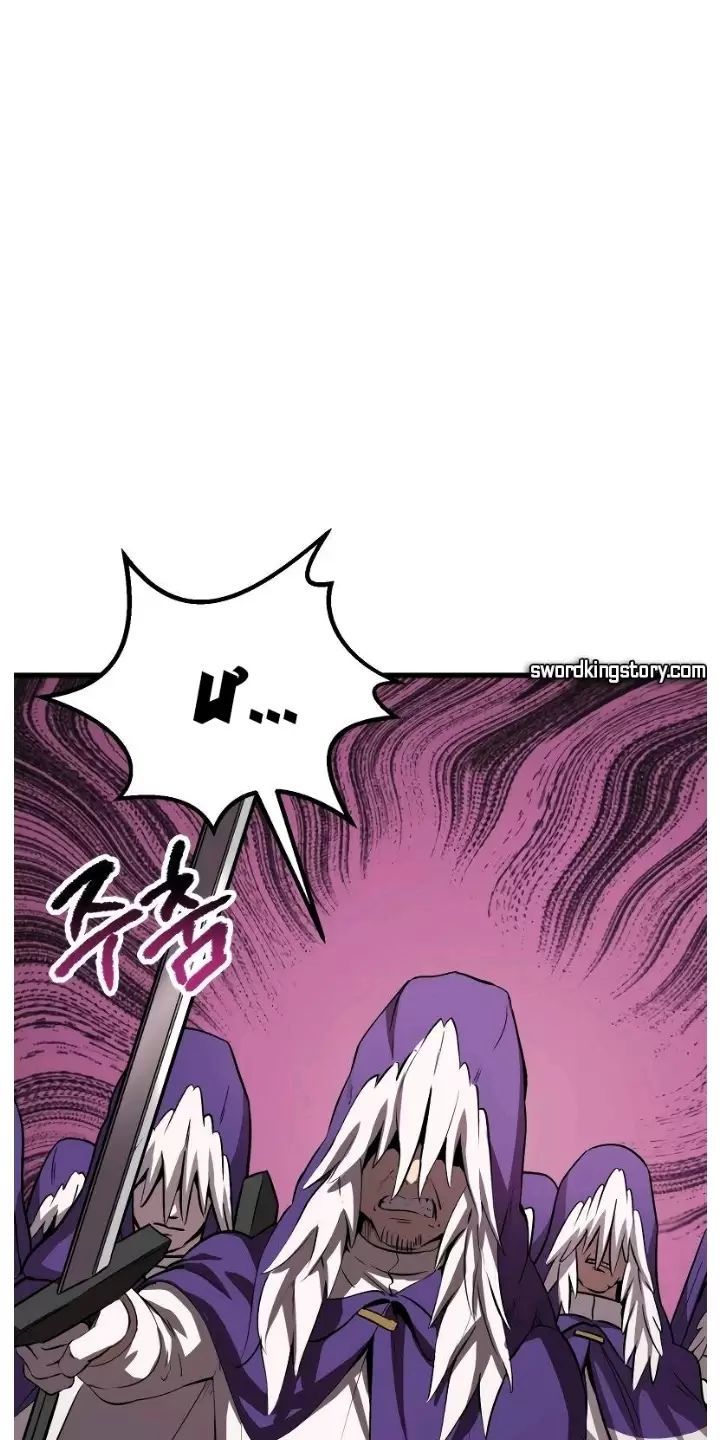 đọc truyện Anh Hùng Mạnh Nhất? Ta Không Làm Lâu Rồi! Chương 204 ảnh 14 tại Thiên Thai Truyện