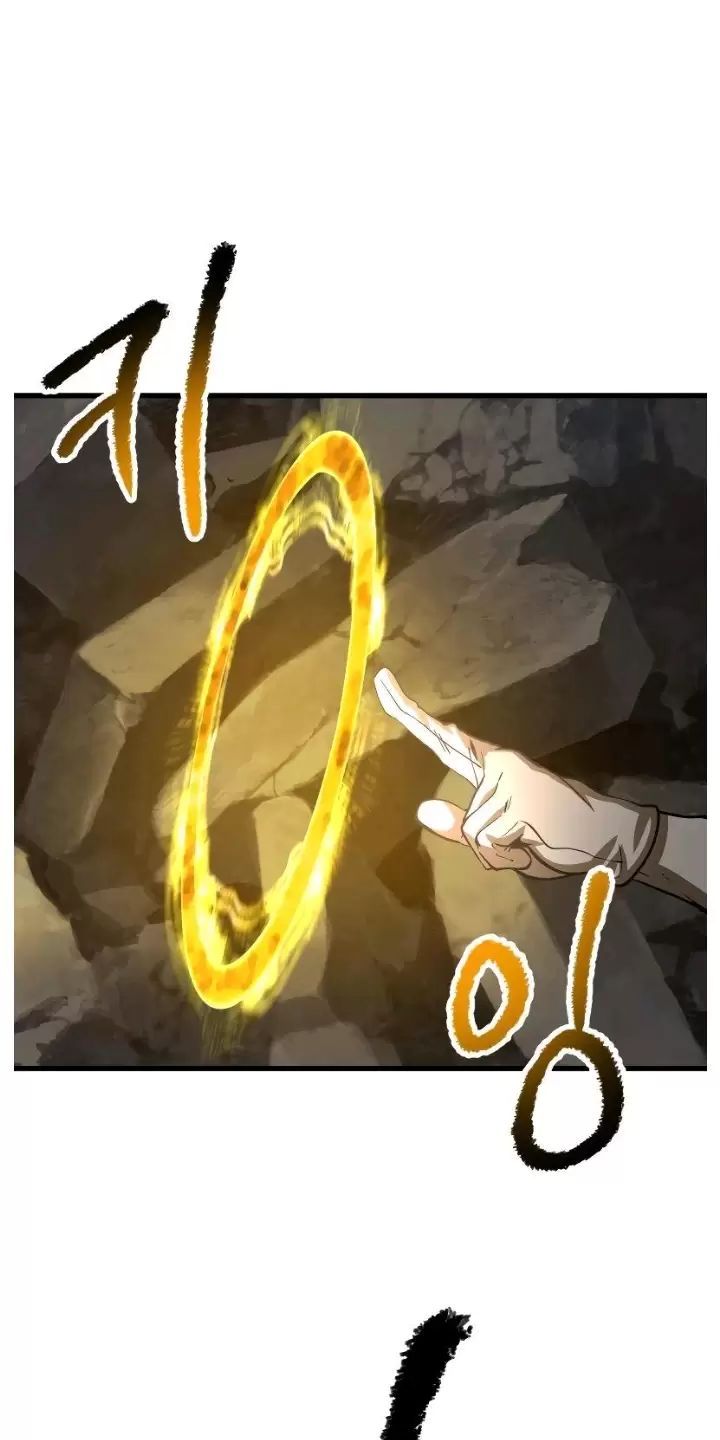 đọc truyện Anh Hùng Mạnh Nhất? Ta Không Làm Lâu Rồi! Chương 204 ảnh 18 tại Thiên Thai Truyện