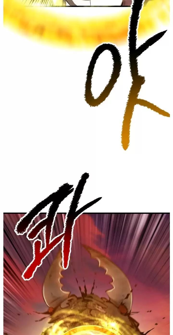 đọc truyện Anh Hùng Mạnh Nhất? Ta Không Làm Lâu Rồi! Chương 204 ảnh 20 tại Thiên Thai Truyện