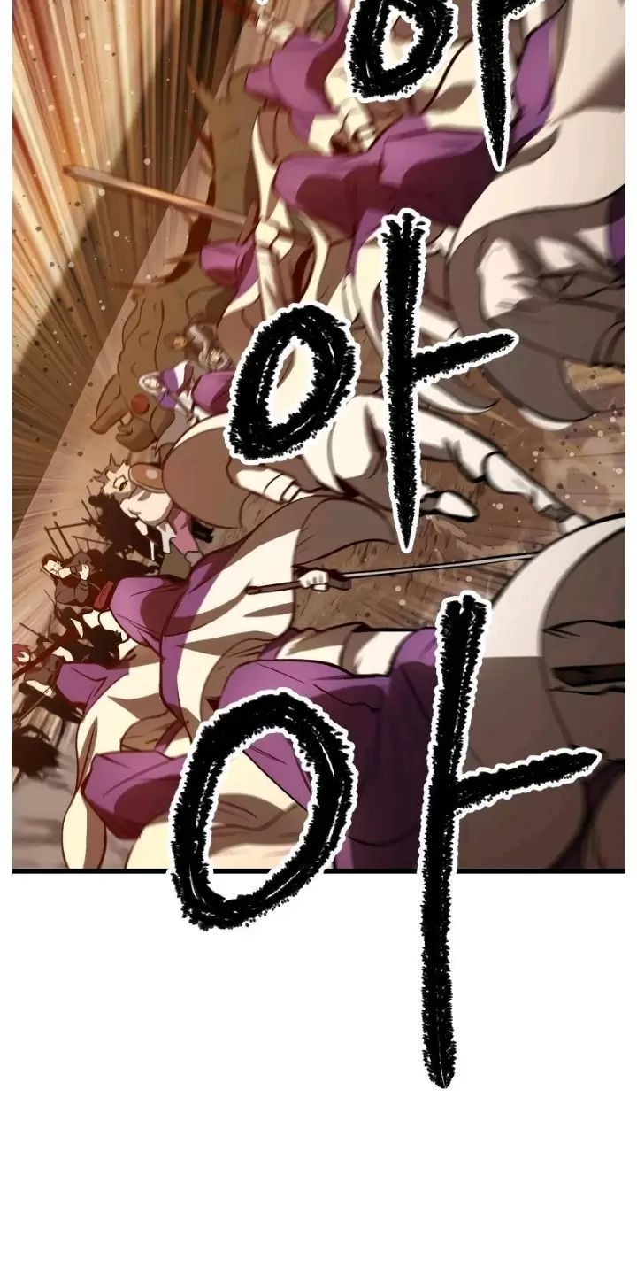 đọc truyện Anh Hùng Mạnh Nhất? Ta Không Làm Lâu Rồi! Chương 204 ảnh 36 tại Thiên Thai Truyện