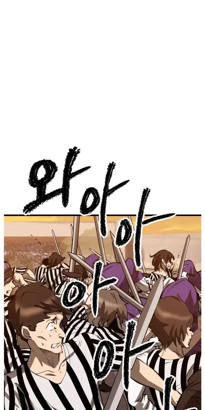 đọc truyện Anh Hùng Mạnh Nhất? Ta Không Làm Lâu Rồi! Chương 204 ảnh 37 tại Thiên Thai Truyện