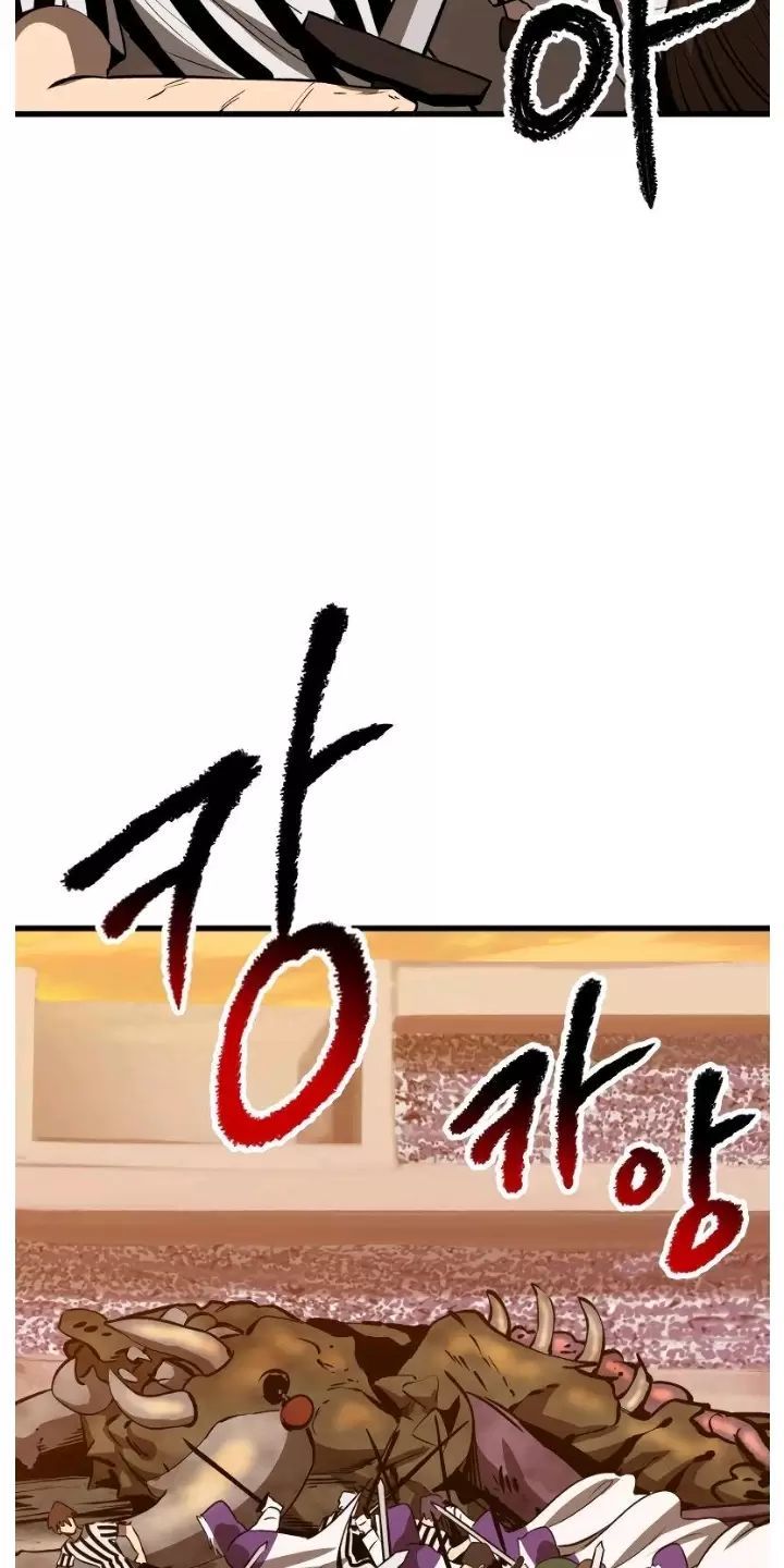 đọc truyện Anh Hùng Mạnh Nhất? Ta Không Làm Lâu Rồi! Chương 204 ảnh 38 tại Thiên Thai Truyện