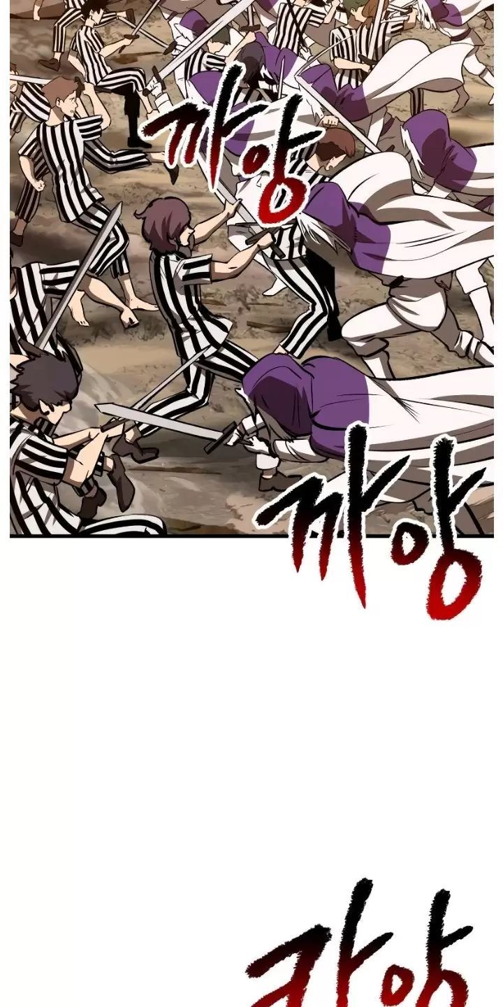 đọc truyện Anh Hùng Mạnh Nhất? Ta Không Làm Lâu Rồi! Chương 204 ảnh 39 tại Thiên Thai Truyện