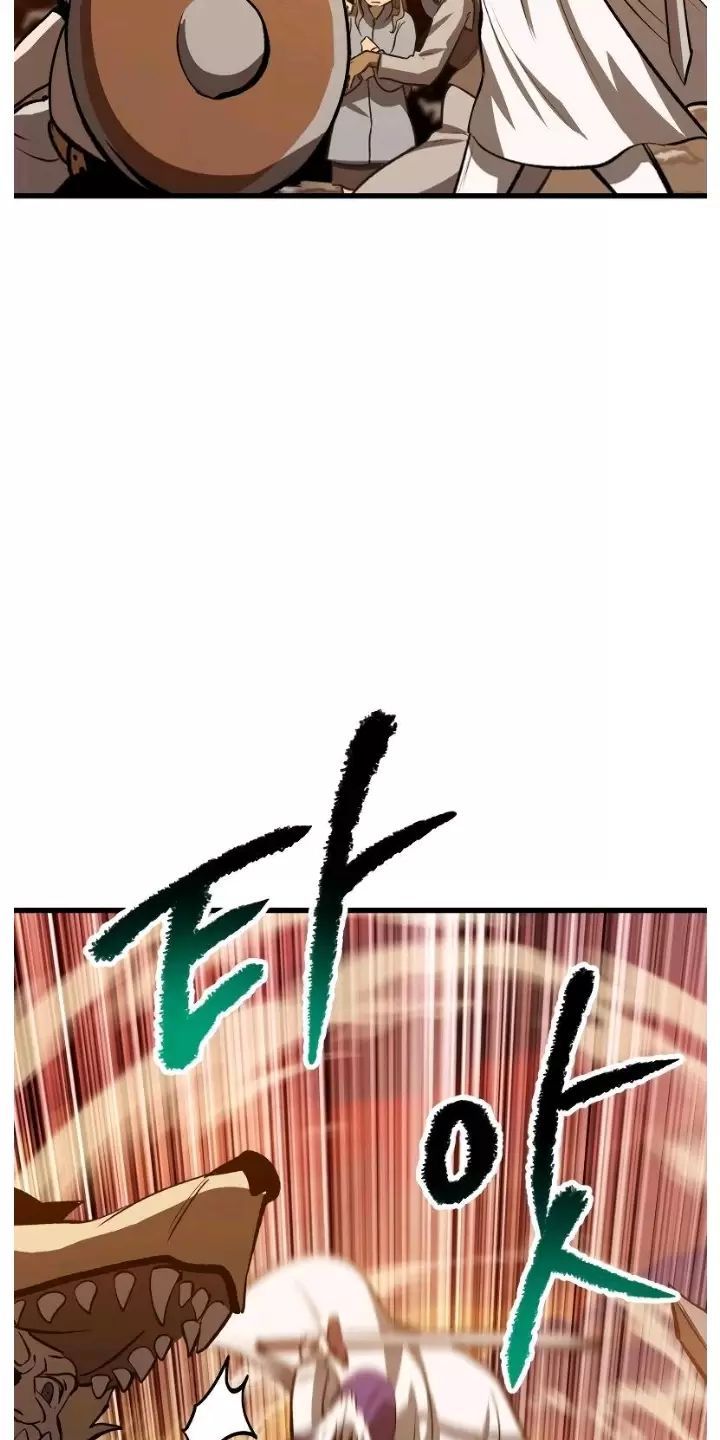 đọc truyện Anh Hùng Mạnh Nhất? Ta Không Làm Lâu Rồi! Chương 204 ảnh 48 tại Thiên Thai Truyện