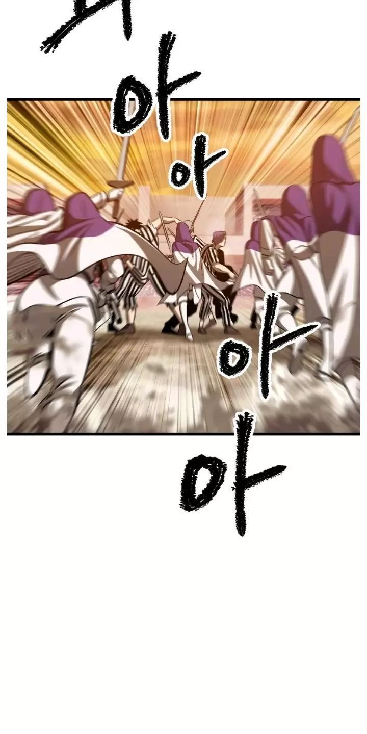 đọc truyện Anh Hùng Mạnh Nhất? Ta Không Làm Lâu Rồi! Chương 204 ảnh 68 tại Thiên Thai Truyện