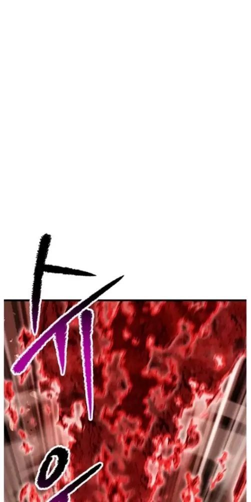 đọc truyện Anh Hùng Mạnh Nhất? Ta Không Làm Lâu Rồi! Chương 205 ảnh 35 tại Thiên Thai Truyện