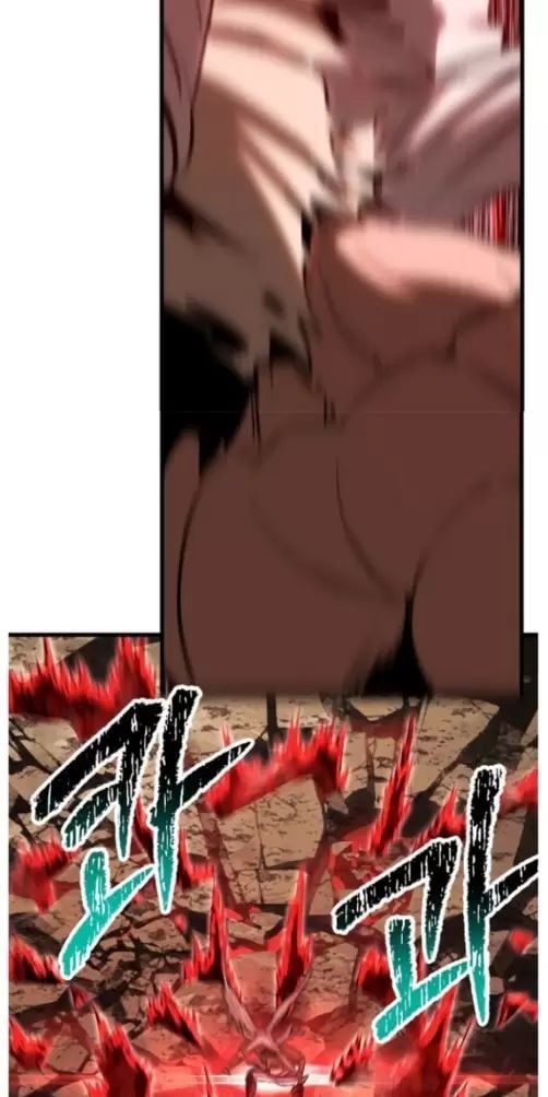 đọc truyện Anh Hùng Mạnh Nhất? Ta Không Làm Lâu Rồi! Chương 205 ảnh 39 tại Thiên Thai Truyện