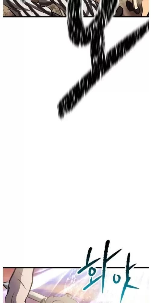 đọc truyện Anh Hùng Mạnh Nhất? Ta Không Làm Lâu Rồi! Chương 205 ảnh 55 tại Thiên Thai Truyện