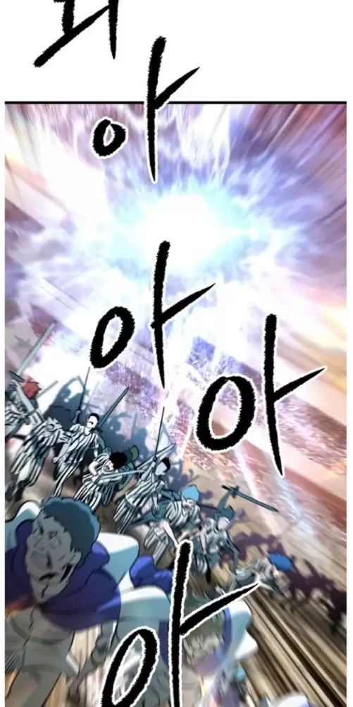 đọc truyện Anh Hùng Mạnh Nhất? Ta Không Làm Lâu Rồi! Chương 205 ảnh 63 tại Thiên Thai Truyện