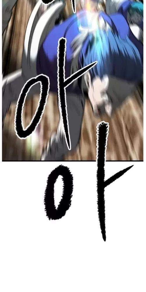 đọc truyện Anh Hùng Mạnh Nhất? Ta Không Làm Lâu Rồi! Chương 205 ảnh 64 tại Thiên Thai Truyện