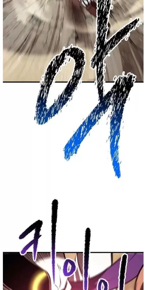 đọc truyện Anh Hùng Mạnh Nhất? Ta Không Làm Lâu Rồi! Chương 205 ảnh 90 tại Thiên Thai Truyện