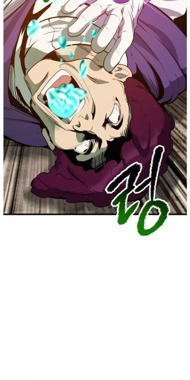 đọc truyện Anh Hùng Mạnh Nhất? Ta Không Làm Lâu Rồi! Chương 206 ảnh 17 tại Thiên Thai Truyện