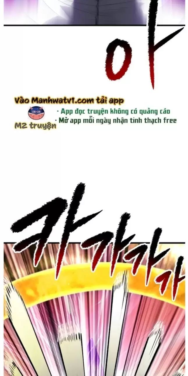 đọc truyện Anh Hùng Mạnh Nhất? Ta Không Làm Lâu Rồi! Chương 206 ảnh 23 tại Thiên Thai Truyện