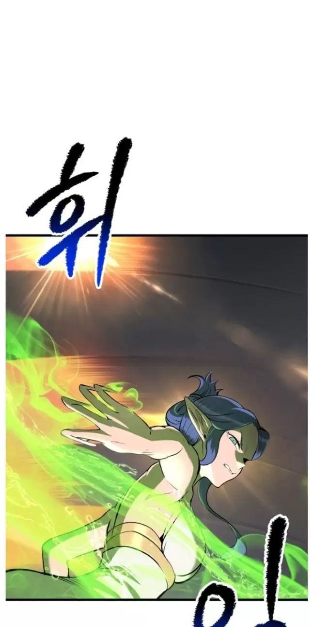 đọc truyện Anh Hùng Mạnh Nhất? Ta Không Làm Lâu Rồi! Chương 206 ảnh 27 tại Thiên Thai Truyện