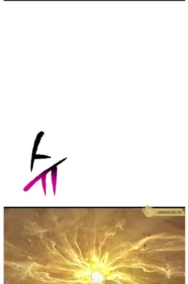 đọc truyện Anh Hùng Mạnh Nhất? Ta Không Làm Lâu Rồi! Chương 206 ảnh 38 tại Thiên Thai Truyện