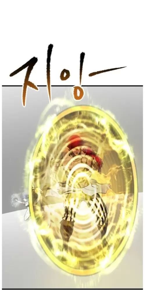 đọc truyện Anh Hùng Mạnh Nhất? Ta Không Làm Lâu Rồi! Chương 206 ảnh 84 tại Thiên Thai Truyện