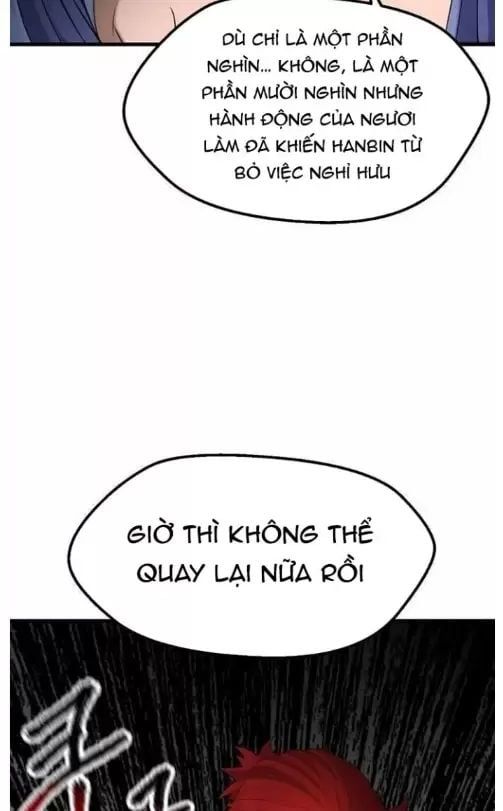 đọc truyện Anh Hùng Mạnh Nhất? Ta Không Làm Lâu Rồi! Chương 207 ảnh 60 tại Thiên Thai Truyện