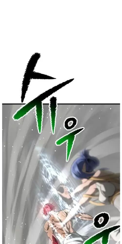 đọc truyện Anh Hùng Mạnh Nhất? Ta Không Làm Lâu Rồi! Chương 208 ảnh 15 tại Thiên Thai Truyện